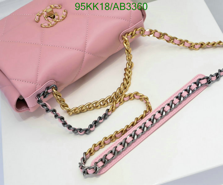 Chanel Bag-(4A)-Crossbody- Code: AB3360