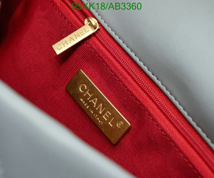 Chanel Bag-(4A)-Crossbody- Code: AB3360