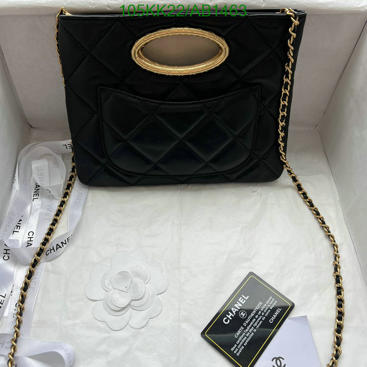 Chanel Bag-(4A)-Crossbody- Code: AB1463