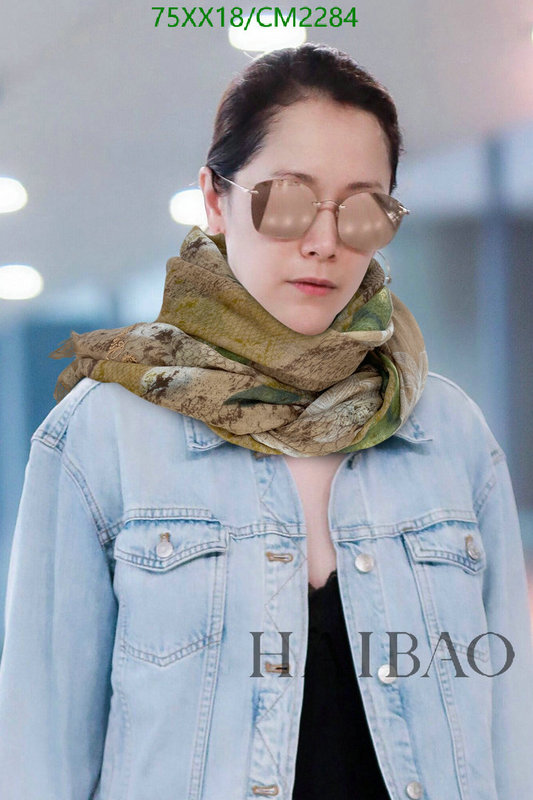 Scarf-Loro Piana Code: CM2284 $: 75USD