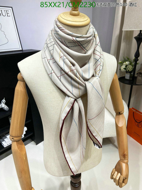 Scarf-Hermes Code: CM2230 $: 85USD