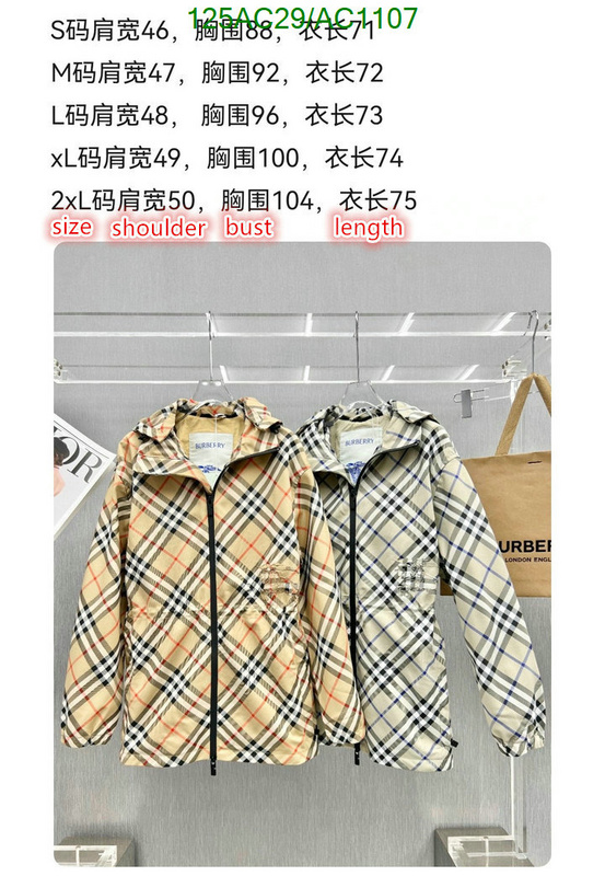 Down jacket Women-Burberry Code: AC1107 $: 125USD