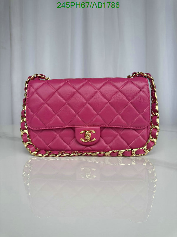 Chanel Bag-(Mirror)-Crossbody- Code: AB1786 $: 245USD