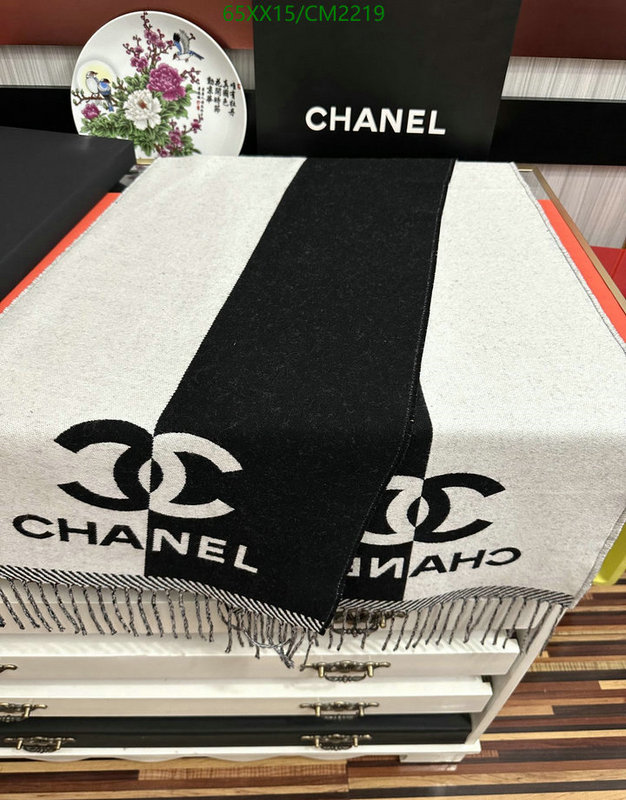 Scarf-Chanel Code: CM2219 $: 65USD