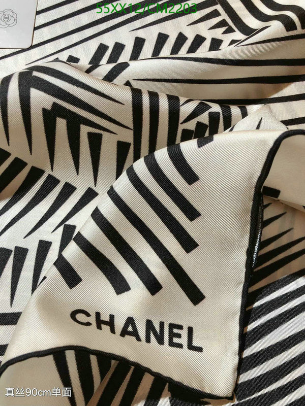 Scarf-Chanel Code: CM2203 $: 55USD