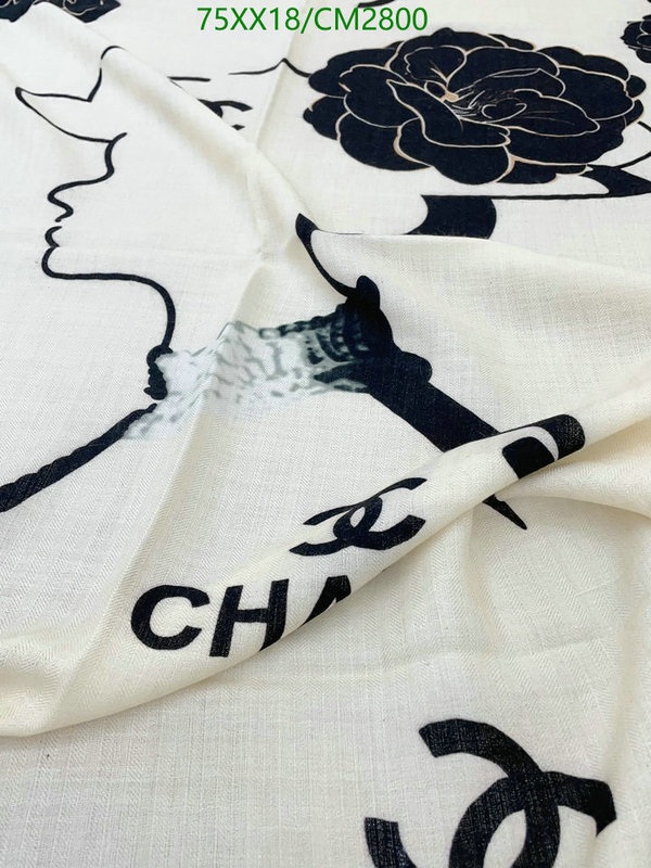 Scarf-Chanel Code: CM2800 $: 75USD