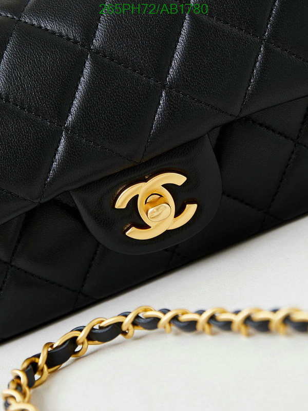 Chanel Bag-(Mirror)-Crossbody- Code: AB1780 $: 265USD