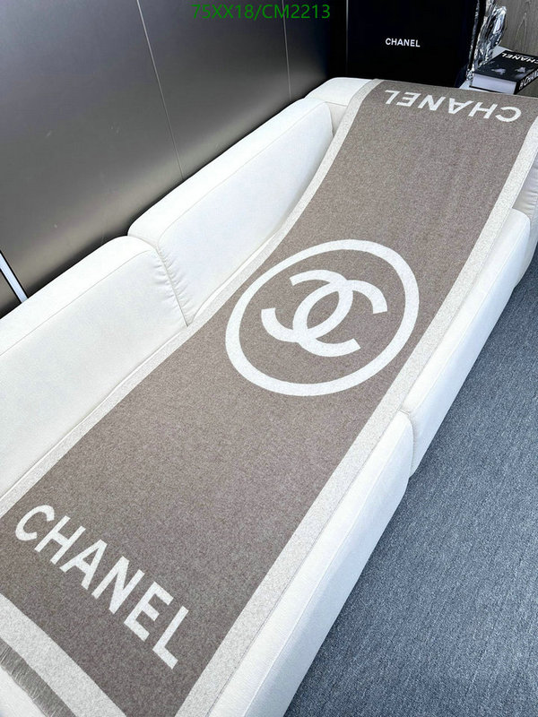 Scarf-Chanel Code: CM2213 $: 75USD