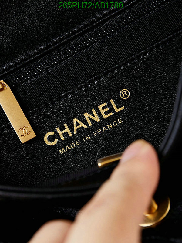 Chanel Bag-(Mirror)-Crossbody- Code: AB1780 $: 265USD