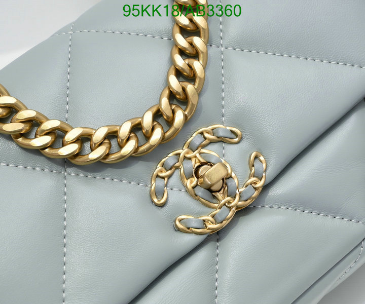 Chanel Bag-(4A)-Crossbody- Code: AB3360