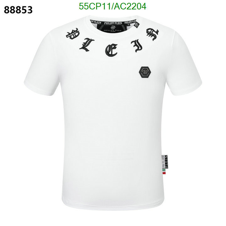 Clothing-Philipp Plein Code: AC2204 $: 55USD