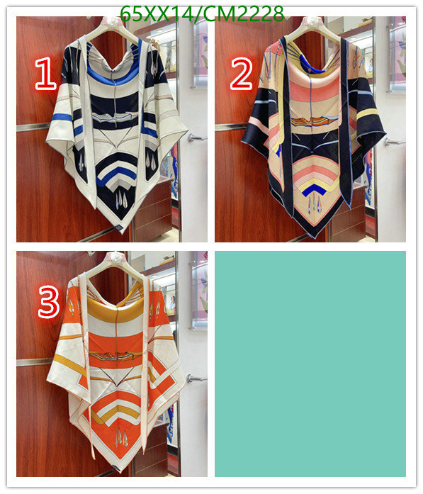 Scarf-Hermes Code: CM2228 $: 65USD