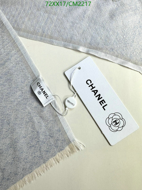 Scarf-Chanel Code: CM2217 $: 72USD