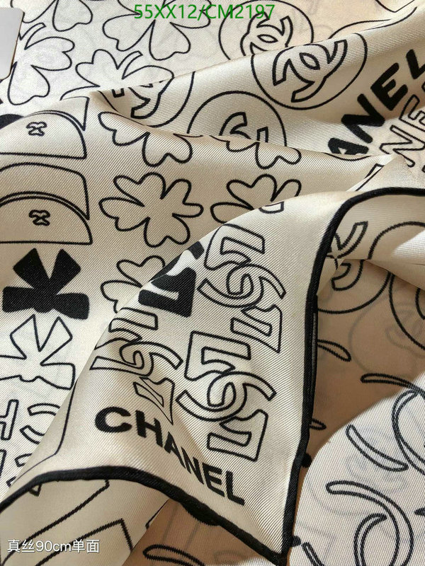 Scarf-Chanel Code: CM2197 $: 55USD