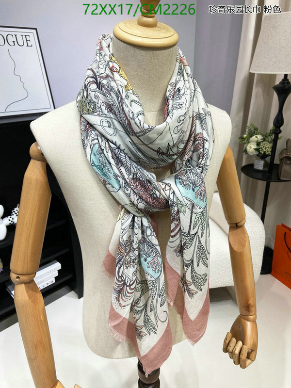 Scarf-Hermes Code: CM2226 $: 72USD