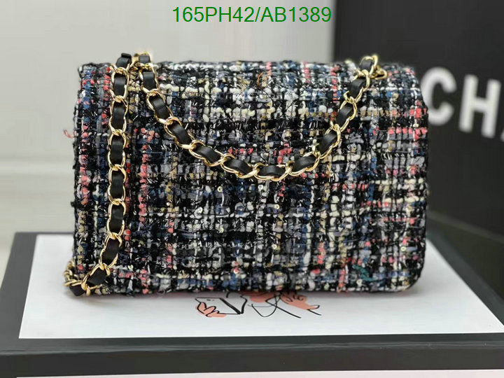 Chanel Bag-(Mirror)-Crossbody- Code: AB1389 $: 165USD