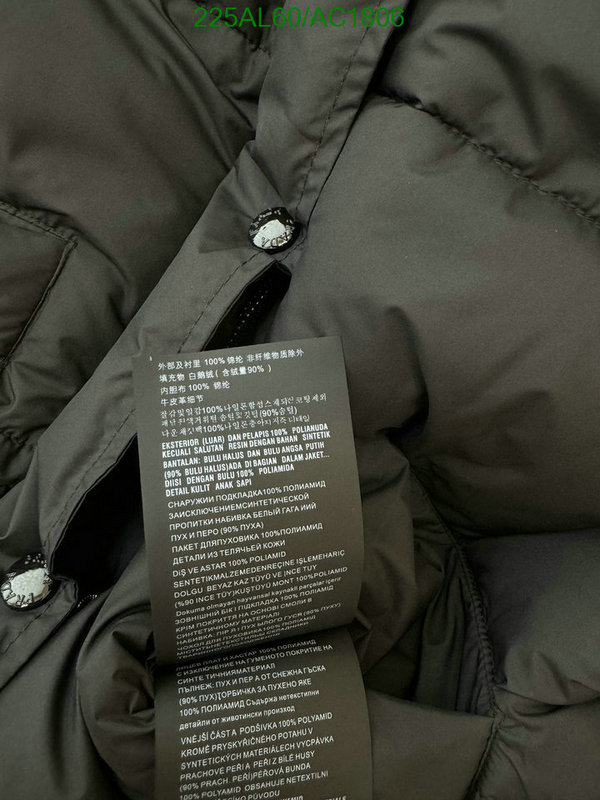 Down jacket Women-Prada Code: AC1806 $: 225USD