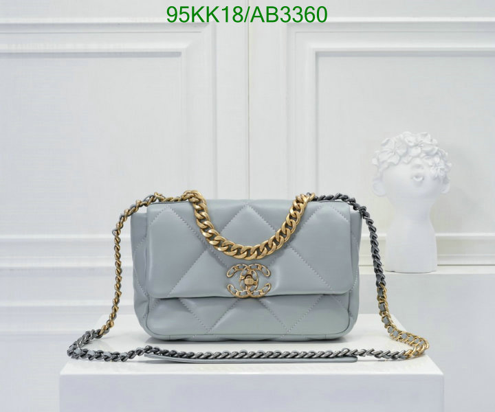 Chanel Bag-(4A)-Crossbody- Code: AB3360