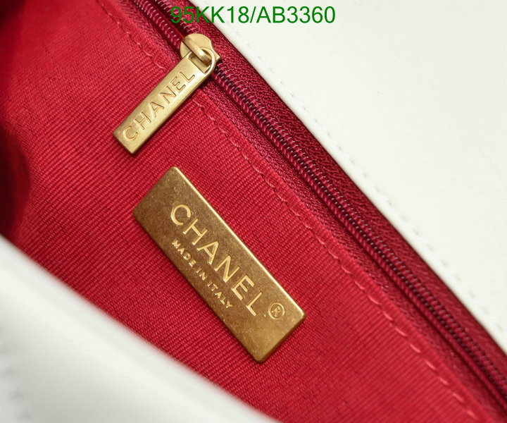 Chanel Bag-(4A)-Crossbody- Code: AB3360