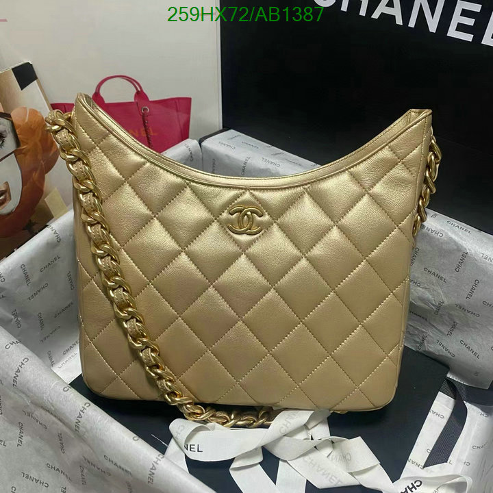 Chanel Bag-(Mirror)-Crossbody- Code: AB1387 $: 259USD