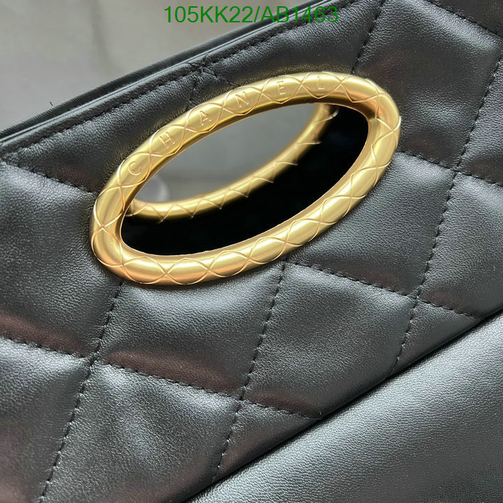 Chanel Bag-(4A)-Crossbody- Code: AB1463