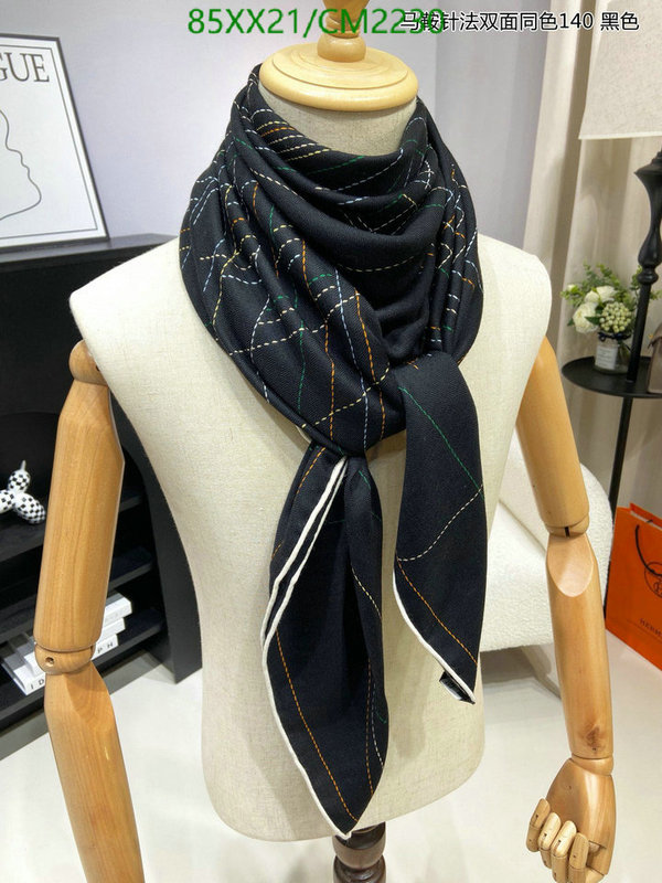 Scarf-Hermes Code: CM2230 $: 85USD