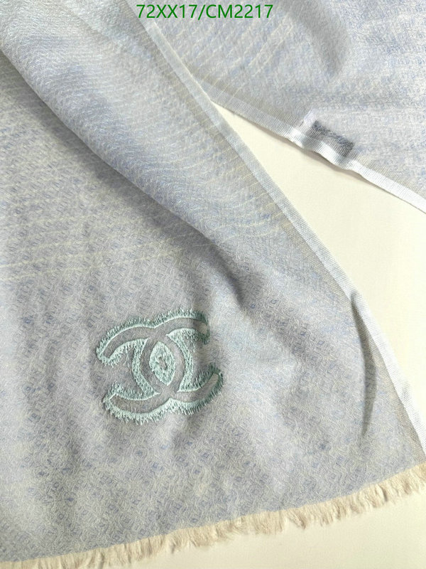 Scarf-Chanel Code: CM2217 $: 72USD