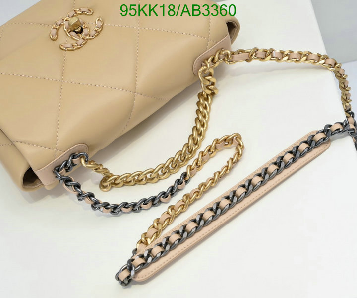 Chanel Bag-(4A)-Crossbody- Code: AB3360