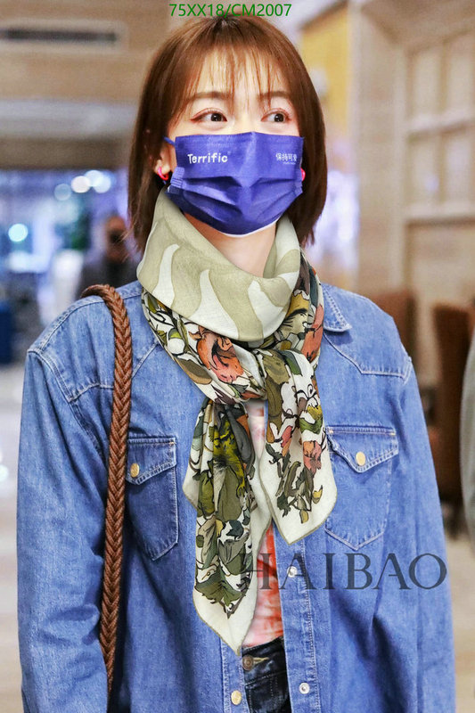 Scarf-Dior Code: CM2007 $: 75USD