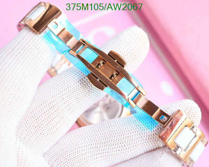 Watch-Mirror Quality- Code: AW2067 $: 375USD