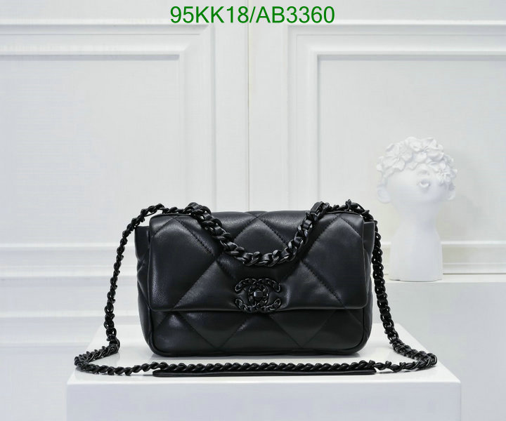 Chanel Bag-(4A)-Crossbody- Code: AB3360