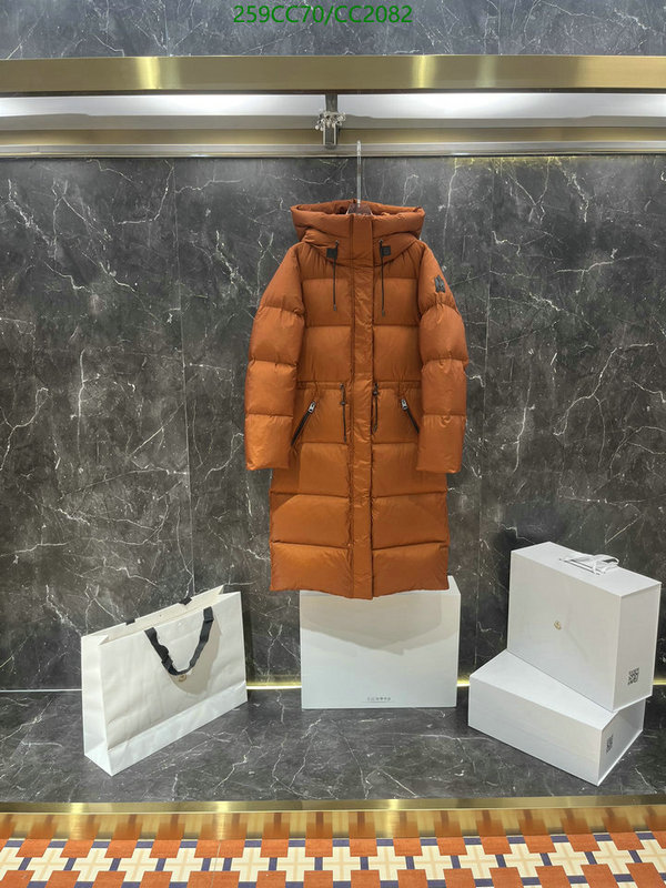 Down jacket Women-Mackage Code: CC2082 $: 259USD