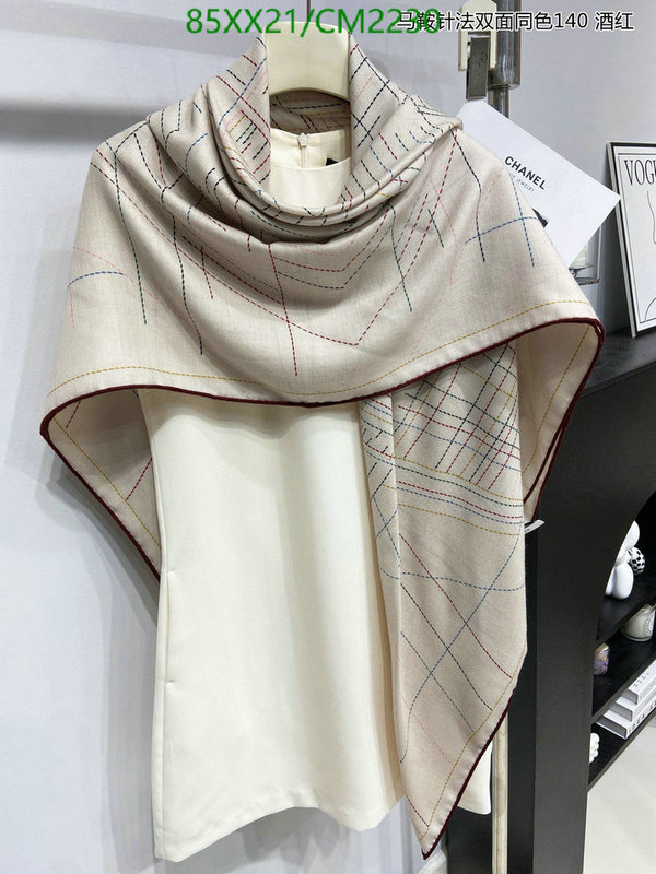 Scarf-Hermes Code: CM2230 $: 85USD