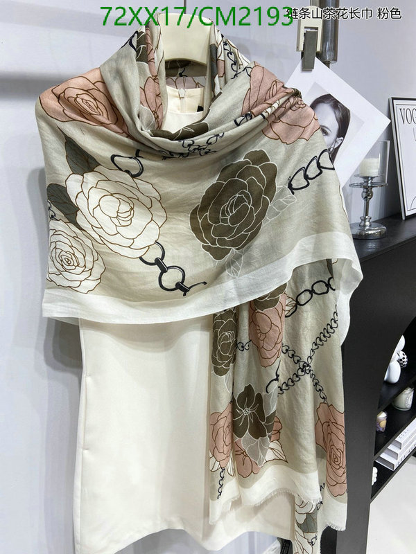 Scarf-Chanel Code: CM2193 $: 72USD