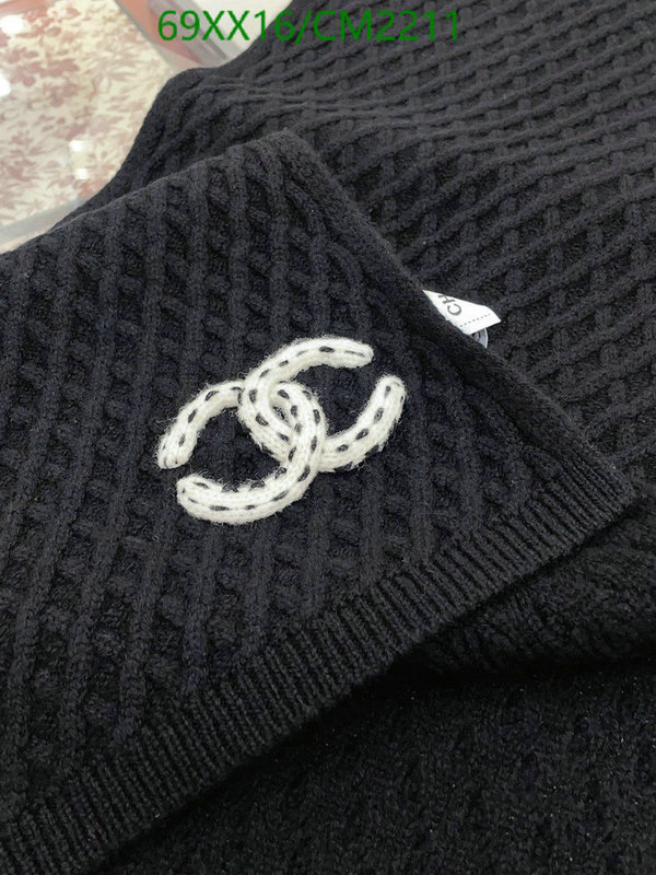 Scarf-Chanel Code: CM2211 $: 69USD