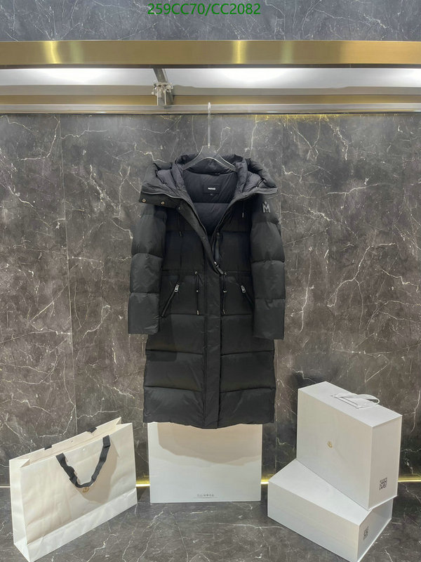 Down jacket Women-Mackage Code: CC2082 $: 259USD