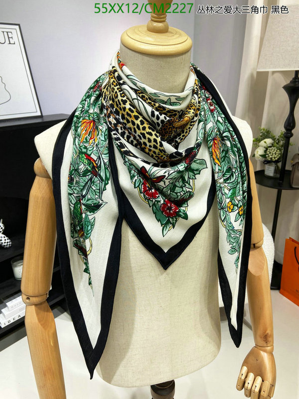 Scarf-Hermes Code: CM2227 $: 55USD