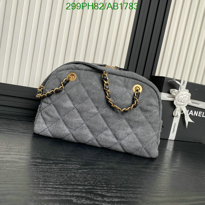 Chanel Bag-(Mirror)-Handbag- Code: AB1783