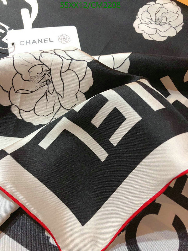 Scarf-Chanel Code: CM2208 $: 55USD