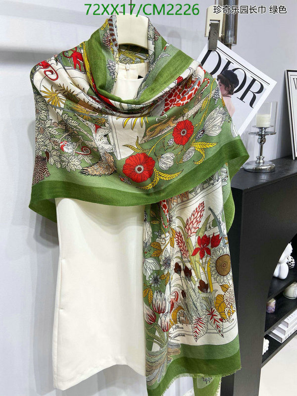 Scarf-Hermes Code: CM2226 $: 72USD