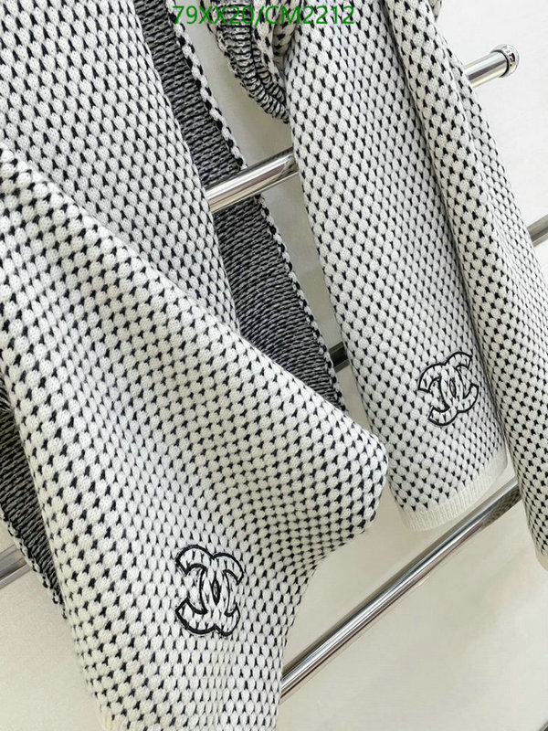 Scarf-Chanel Code: CM2212 $: 79USD