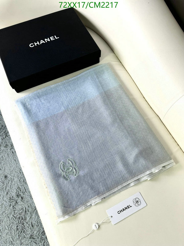 Scarf-Chanel Code: CM2217 $: 72USD