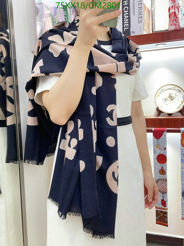 Scarf-Chanel Code: CM2801 $: 75USD