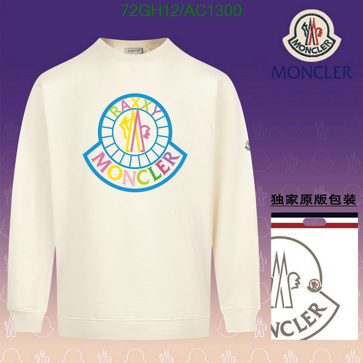 Clothing-Moncler Code: AC1300 $: 72USD