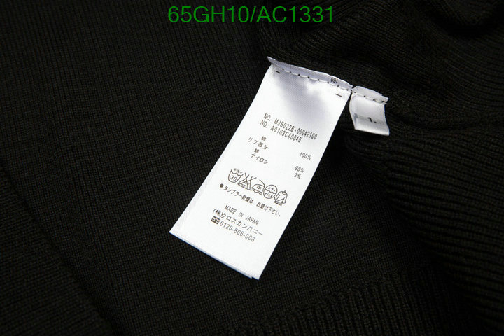 Clothing-Thom Browne Code: AC1331 $: 65USD