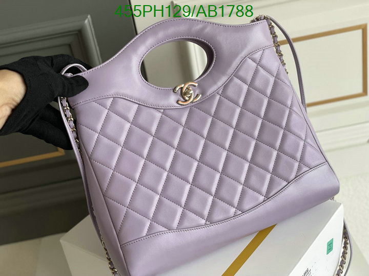 Chanel Bag-(Mirror)-Handbag- Code: AB1788 $: 455USD