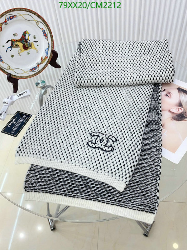 Scarf-Chanel Code: CM2212 $: 79USD