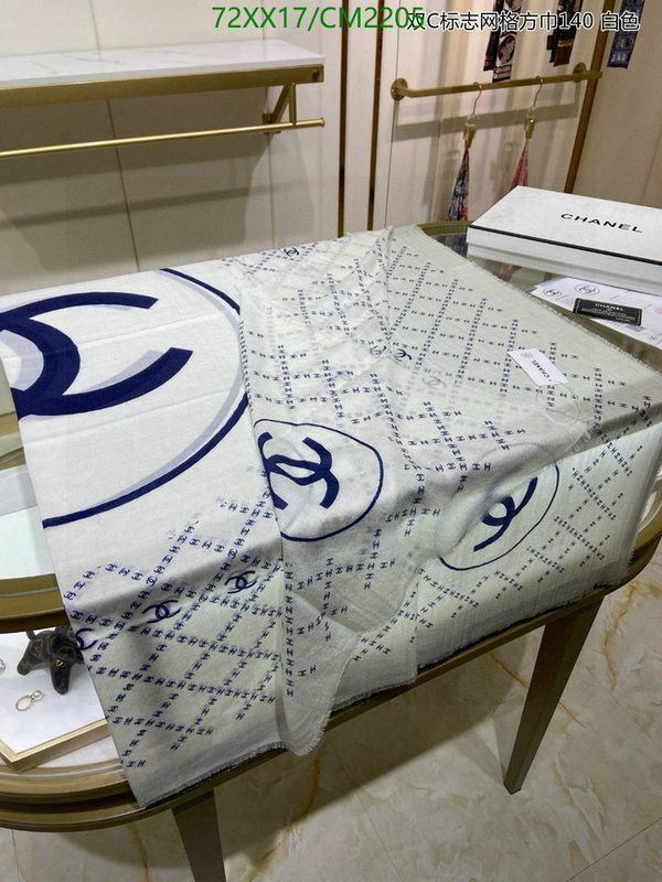 Scarf-Chanel Code: CM2205 $: 72USD