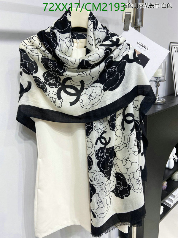 Scarf-Chanel Code: CM2193 $: 72USD