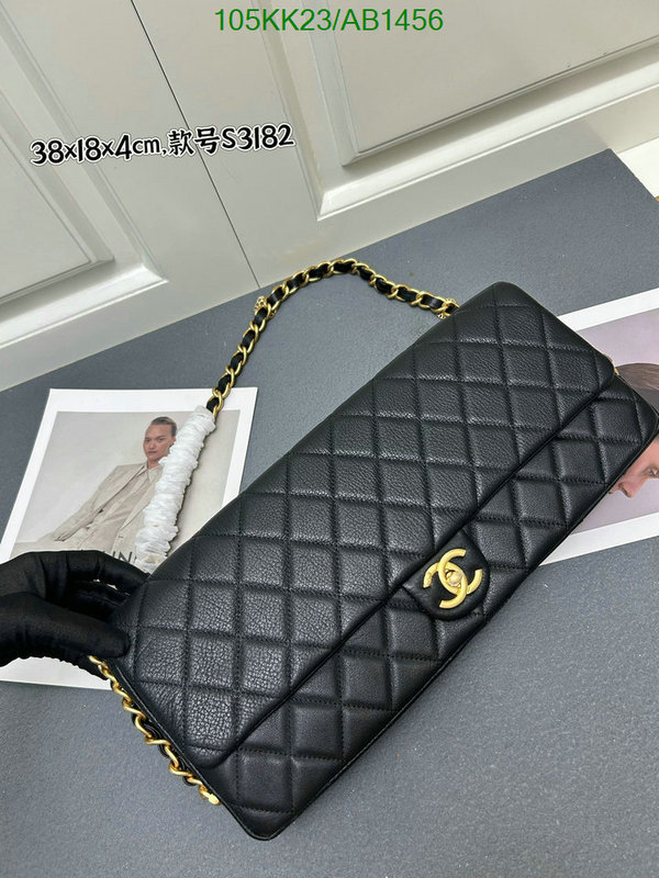 Chanel Bag-(4A)-Crossbody- Code: AB1456 $: 105USD